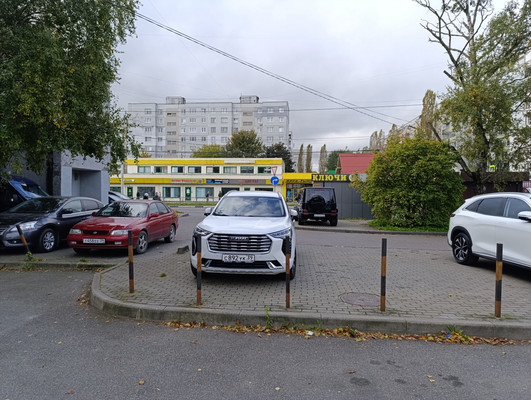 Продам коммерческое помещение 210,7 м2, Горького ул, 148, Калининград г