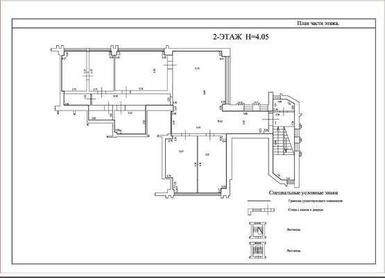 Продам коммерческое помещение 210,7 м2, Горького ул, 148, Калининград г
