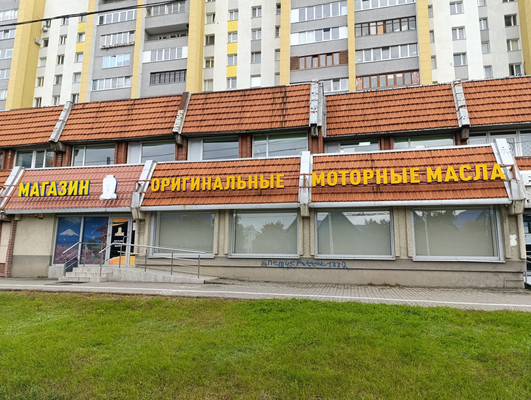 Продам коммерческое помещение 194,4 м2, Московский пр-кт, 39, Калининград г