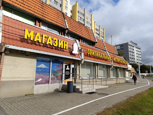 Продам коммерческое помещение 194,4 м2, Московский пр-кт, 39, Калининград г