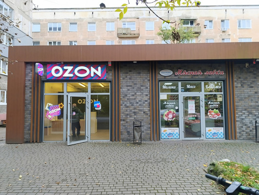 Продам коммерческое помещение 188,9 м2, Нарвская ул, 10а, Калининград г