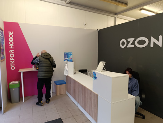 Продам коммерческое помещение 188,9 м2, Нарвская ул, 10а, Калининград г