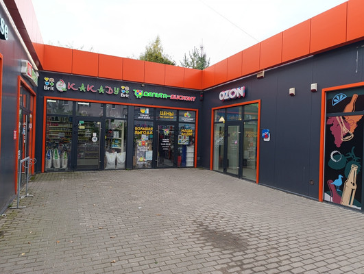 Продам торговое помещение 355,5 м2, Партизана Железняка ул, 21, Калининград г