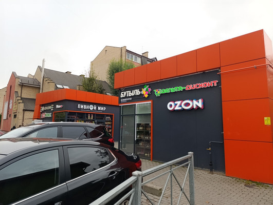 Продам торговое помещение 355,5 м2, Партизана Железняка ул, 21, Калининград г