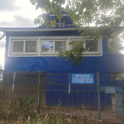 Продам дом, Калинина ул, Белореченск г, 0 км от города