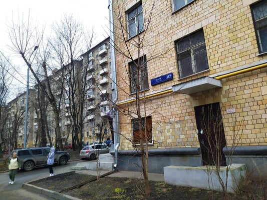 Продам коммерческое помещение 65 м2, Мира пр-кт, 112, Москва г