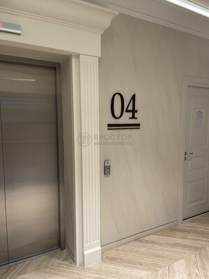 Продам двухкомнатную (2-комн.) квартиру, Верхняя ул, 20к1, Москва г