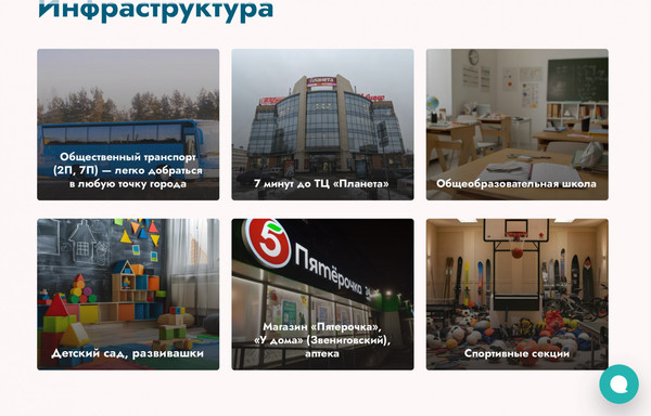 Продам однокомнатную (1-комн.) квартиру, Новая ул, 10, Шапы д