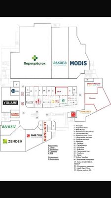 Продам торговое помещение 35 000 м2, Пушкинское ш, 15, Гатчина г