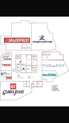 Продам торговое помещение 35 000 м2, Пушкинское ш, 15, Гатчина г