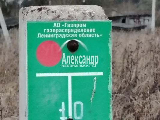 Продам участок 40 соток, ИЖС, Северная ул, Жабино д, 24 км от города