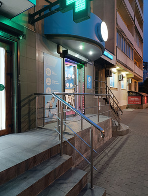 Продам салон красоты 41,8 м2, Багратиона ул, 66-80, Калининград г