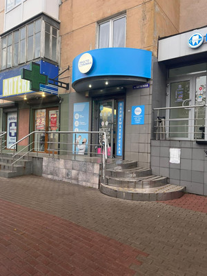 Продам салон красоты 41,8 м2, Багратиона ул, 66-80, Калининград г