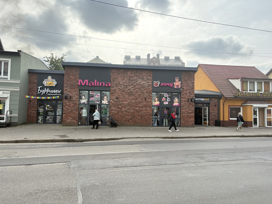 Продам коммерческое помещение 162 м2, Киевская ул, 79, Калининград г