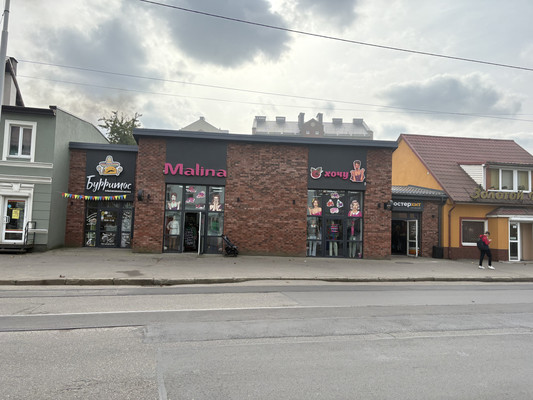 Продам коммерческое помещение 162 м2, Киевская ул, 79, Калининград г