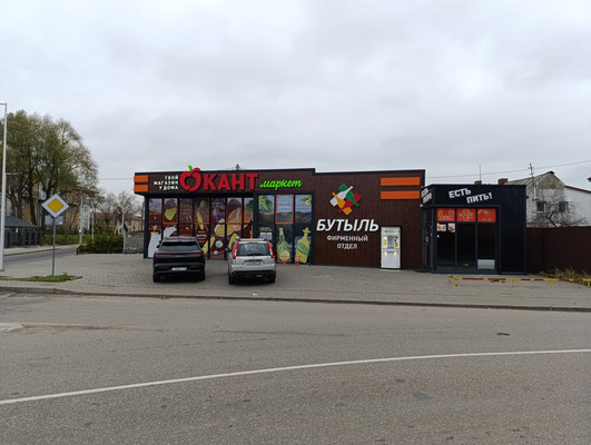 Сдам коммерческое помещение 50 м2, Старокаменная ул, 16к, Невское п