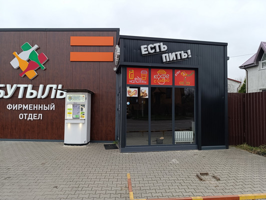 Сдам коммерческое помещение 50 м2, Старокаменная ул, 16к, Невское п