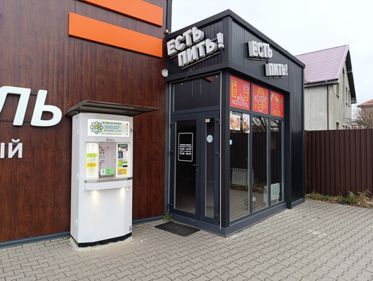 Сдам коммерческое помещение 50 м2, Старокаменная ул, 16к, Невское п