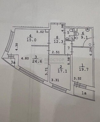 Продам трехкомнатную (3-комн.) квартиру, Архитектора Власова ул, 8, Москва г