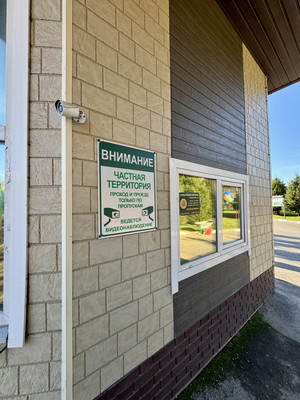 Продам дом, Пушкинский (ЖК Руза Фэмили Парк тер) б-р, 77, Рождествено с, 0 км от города