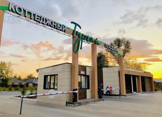 Продам дом, Мира ул, 6, Кзыл-Иль д, 0 км от города