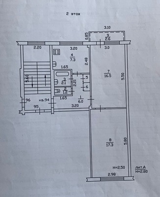 Продам двухкомнатную (2-комн.) квартиру, Гоголя ул, 115, Кропоткин г
