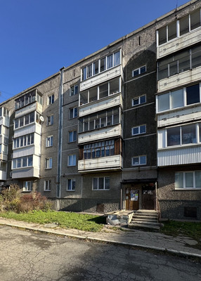 Продам двухкомнатную (2-комн.) квартиру, Южная ул, 5, Нижний Тагил г