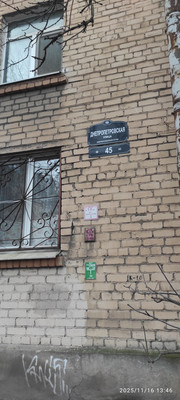 Продам двухкомнатную (2-комн.) квартиру, Днепропетровская ул, 45, Санкт-Петербург г