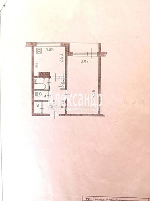 Продам однокомнатную (1-комн.) квартиру, Рубежная ул, 27, Выборг г