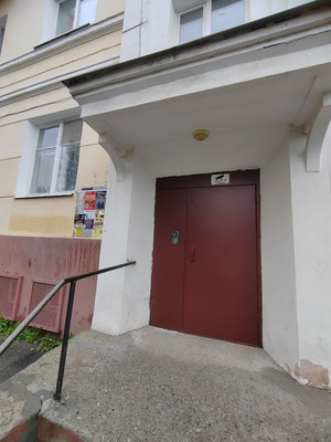 Продам комнату в 3-комн. квартире, Ильича ул, 14, Нижний Тагил г