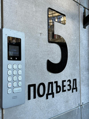 Продам однокомнатную (1-комн.) квартиру, ОДС ул, 3, Нальчик г