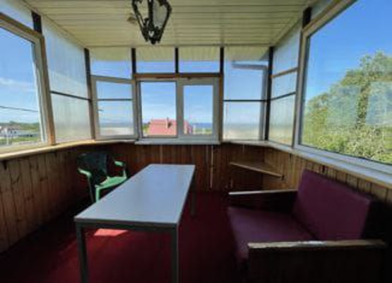 Продам дом, Лада гск, 202, Донское пгт, 0 км от города