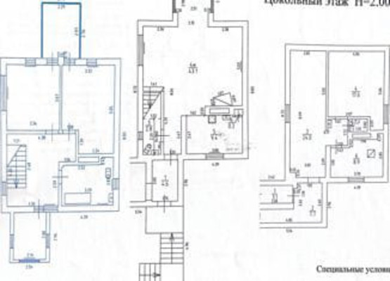 Продам дом, Лада гск, 202, Донское пгт, 0 км от города