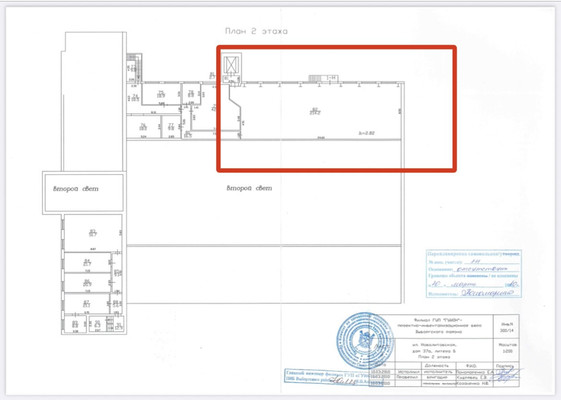 Сдам склад 214,2 м2, Новолитовская ул, 37БкА, Санкт-Петербург г