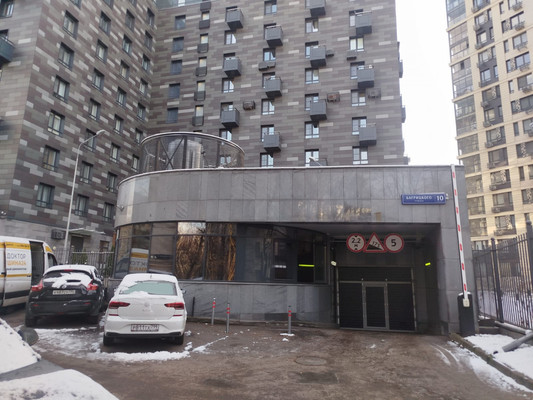 Продам однокомнатную (1-комн.) квартиру, Багрицкого ул, 10к4, Москва г