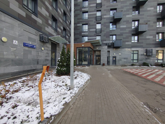 Продам однокомнатную (1-комн.) квартиру, Багрицкого ул, 10к4, Москва г