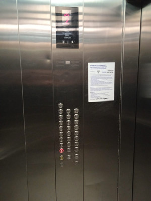 Сдам однокомнатную (1-комн.) квартиру, Парашютная ул, 23к1, Санкт-Петербург г