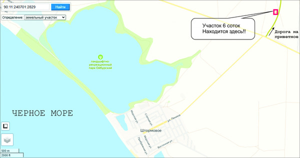 Продам участок 6 соток, ИЖС, Приветное с, 0 км от города