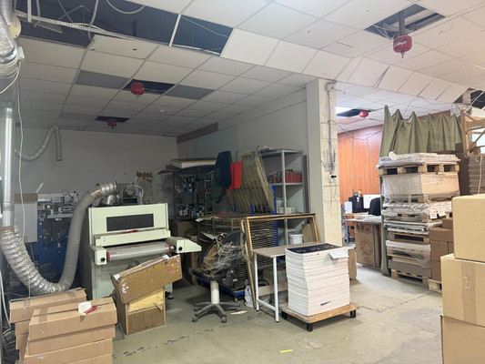 Продам склад 741,5 м2, Подольская ул, 1, Северово д