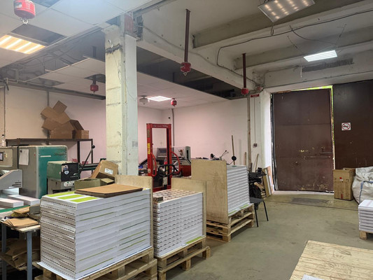 Продам склад 741,5 м2, Подольская ул, 1, Северово д