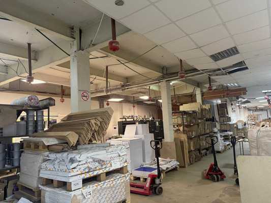 Продам склад 741,5 м2, Подольская ул, 1, Северово д