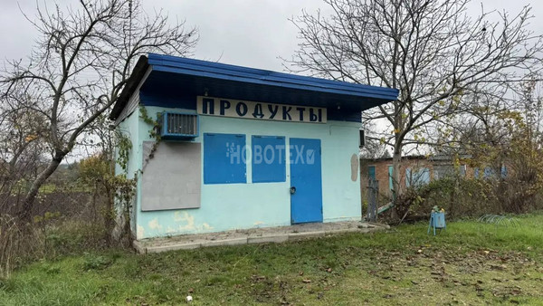 Продам дом, Красная ул, 56, Темиргоевская ст-ца, 0 км от города