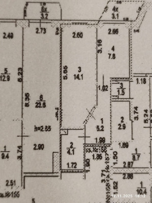Продам однокомнатную (1-комн.) квартиру, Воровского ул, 69, Батайск г