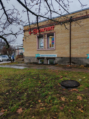 Продам однокомнатную (1-комн.) квартиру, Генерала Кныша ул, 12к1, Гатчина г