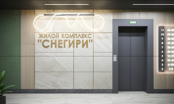 Продам однокомнатную (1-комн.) квартиру, Луговая ул, 54, Казань г