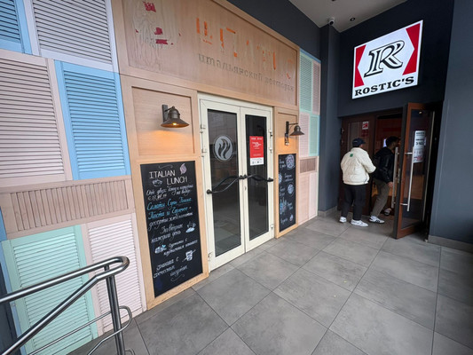 Сдам ресторан 830 м2, Зеленодольская ул, 38, Москва г