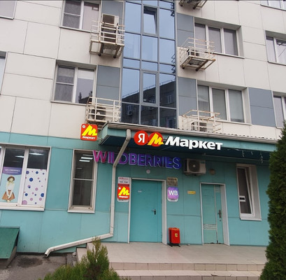 Продам двухкомнатную (2-комн.) квартиру, Гвардейский пер, 11к4, Ростов-на-Дону г