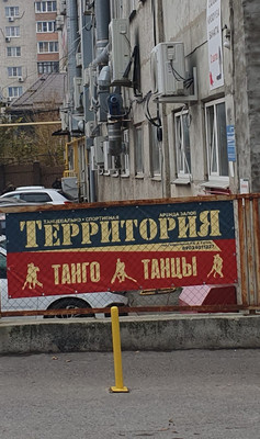 Продам двухкомнатную (2-комн.) квартиру, Гвардейский пер, 11к4, Ростов-на-Дону г