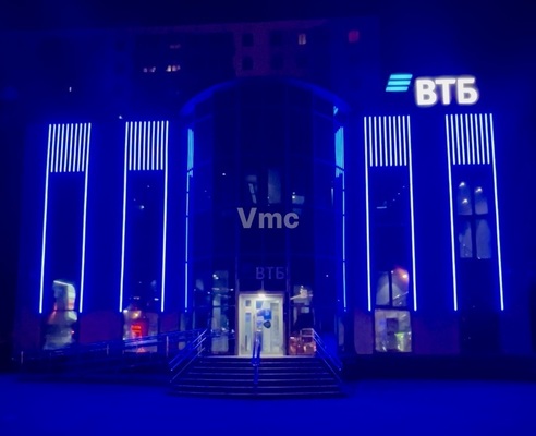 Продам торговое помещение 393,3 м2, Генерала Белова ул, 33А, Москва г