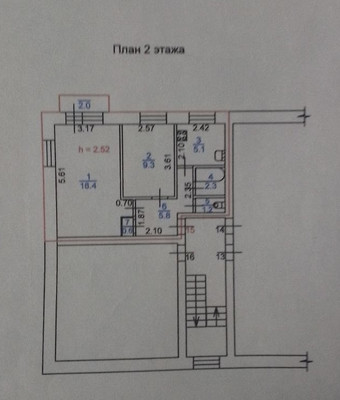 Продам двухкомнатную (2-комн.) квартиру, 3, Котельский п
